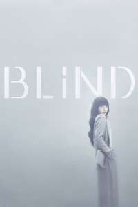 Blind - Posters