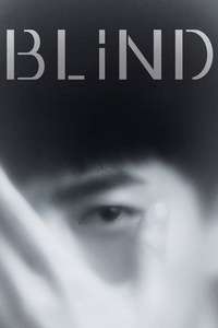 Blind - Posters
