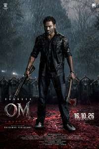 OM Chapter 1: Udhiram - Posters