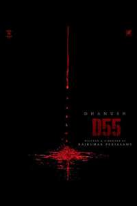 OM Chapter 1: Udhiram - Posters