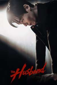 The Husband - Posters