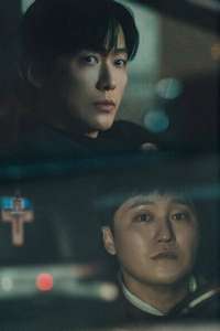 The Husband - Posters