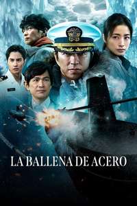 The Silent Service - Posters