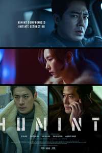 Humint - Posters
