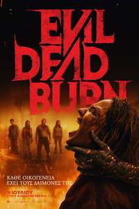 Evil Dead Burn - Posters