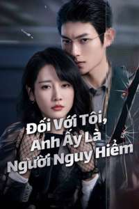 My Lethal Man - Posters