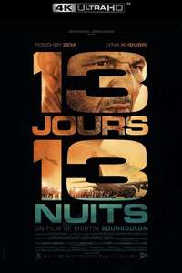 13 Days 13 Nights - Posters