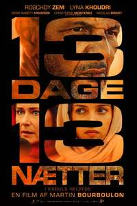 13 Days 13 Nights - Posters