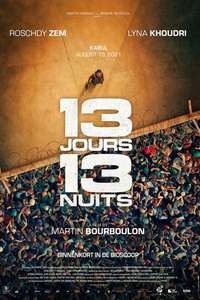 13 Days 13 Nights - Posters