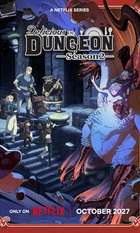 Delicious in Dungeon