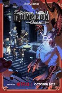 Delicious in Dungeon - Posters