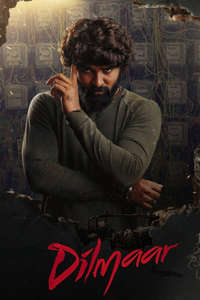DILMAAR - Posters