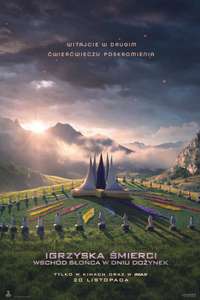 The Hunger Games: Sunrise on the Reaping - Posters