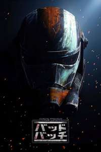 Star Wars: The Bad Batch - Posters