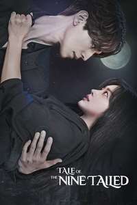 Tale of the Nine Tailed - Posters