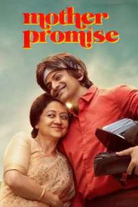 Mother Promise - Posters