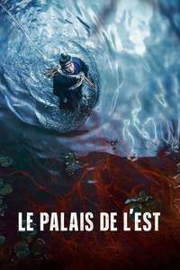 The East Palace - Posters