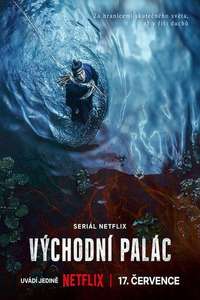 The East Palace - Posters