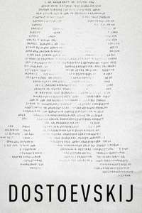 Dostoyevsky - Posters