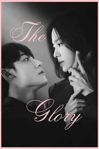 The Glory - Posters