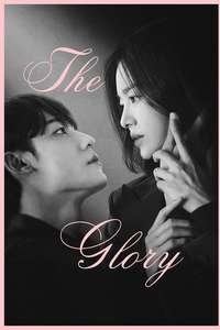 The Glory - Posters