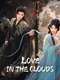 Love in the Clouds