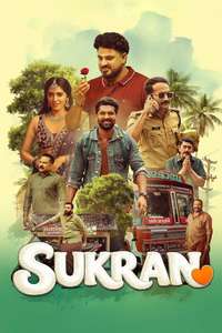 Sukran - Posters