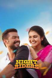 Nellikkampoyil Night Riders