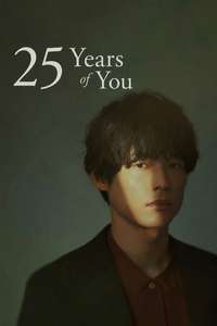 25 Years of You - Posters