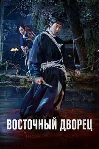 Season 1 - Posters