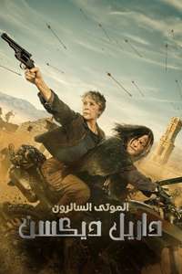 The Walking Dead: Daryl Dixon - Posters