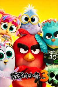 The Angry Birds Movie 3 - Posters