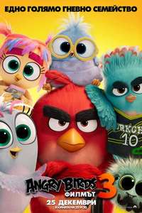 The Angry Birds Movie 3 - Posters