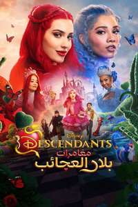 Descendants: Wicked Wonderland - Posters