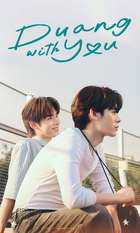 Duang with You