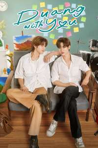 Duang with You - Posters