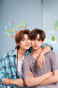 Duang with You - Posters