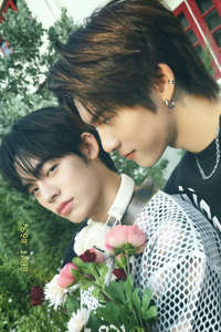 Duang with You - Posters
