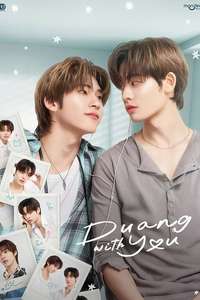 Duang with You - Posters