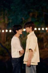 Duang with You - Posters