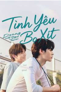 Duang with You - Posters