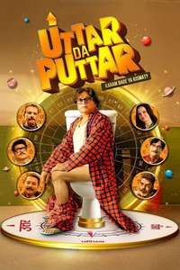 Uttar Da Puttar - Posters