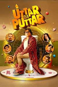 Uttar Da Puttar - Posters