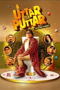 Uttar Da Puttar - Posters