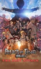Attack on Titan: THE LAST ATTACK