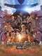 Attack on Titan: THE LAST ATTACK