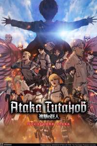 Attack on Titan: THE LAST ATTACK - Posters