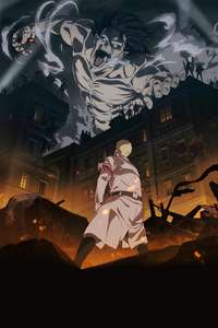 Attack on Titan: THE LAST ATTACK - Posters