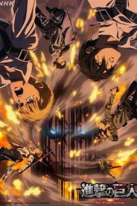Attack on Titan: THE LAST ATTACK - Posters