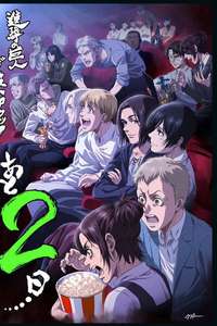 Attack on Titan: THE LAST ATTACK - Posters